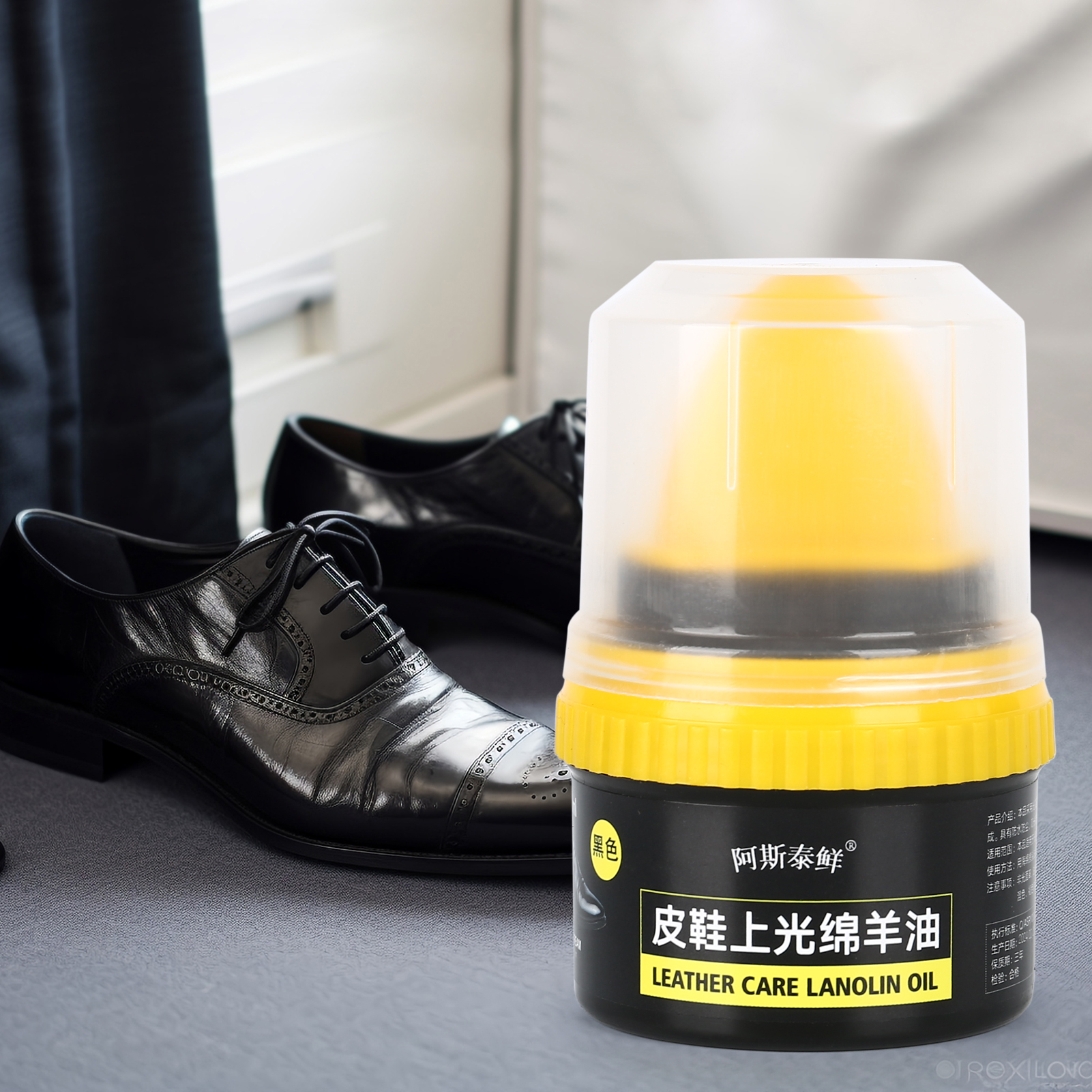 Shoe Care Shoe Cream with Brus – Shoe Polish Cream recenzja i cena