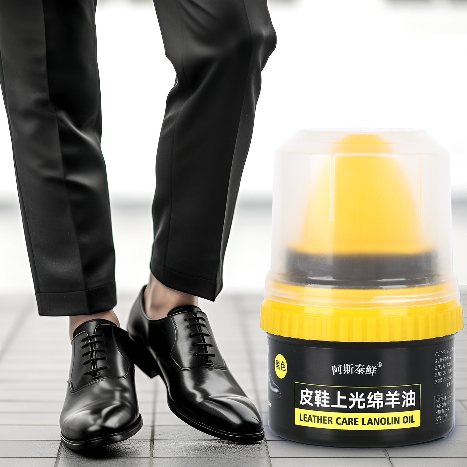 Shoe Care Shoe Cream with Brus – Shoe Polish Cream recenzja i cena