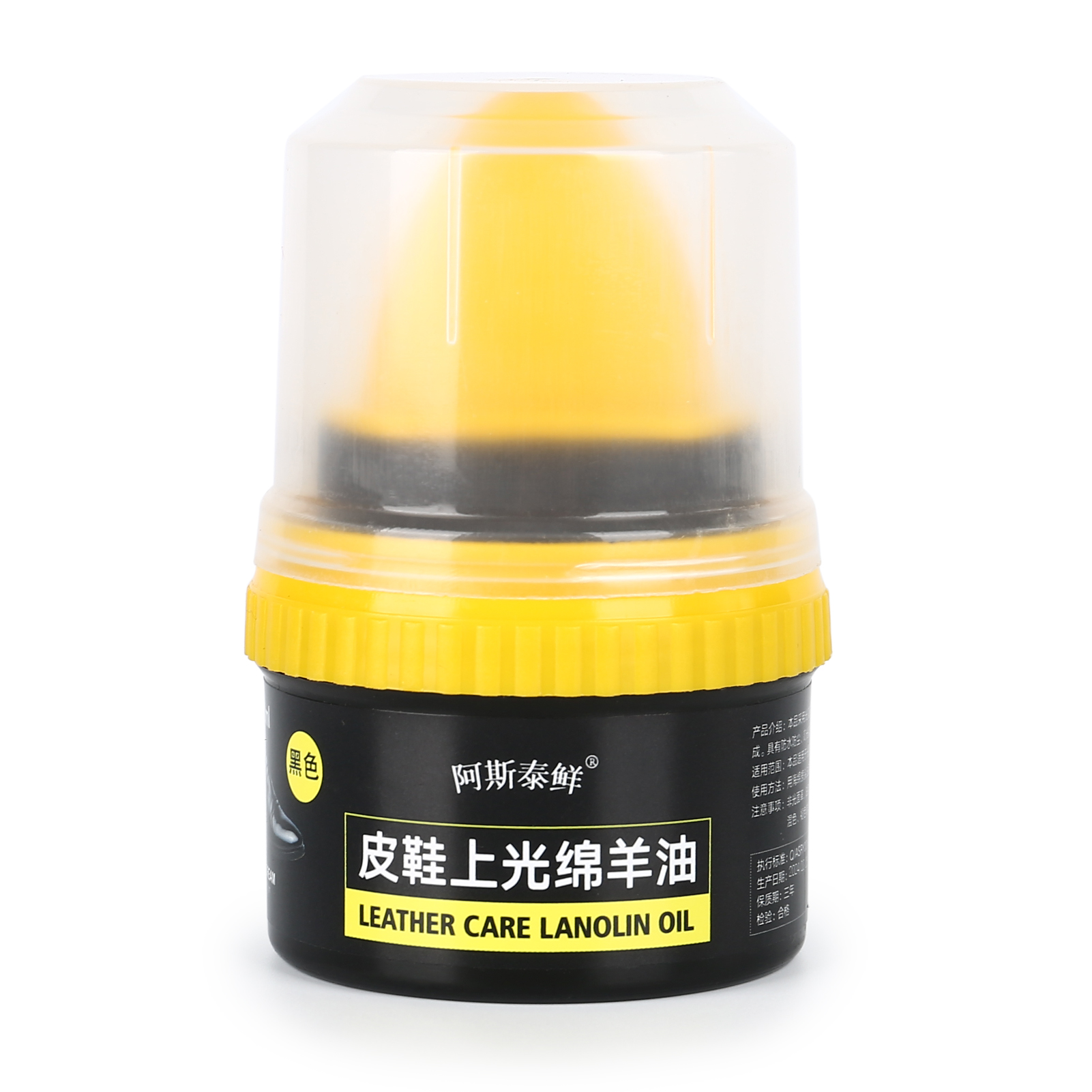 Shoe Care Shoe Cream with Brus – Shoe Polish Cream recenzja i cena