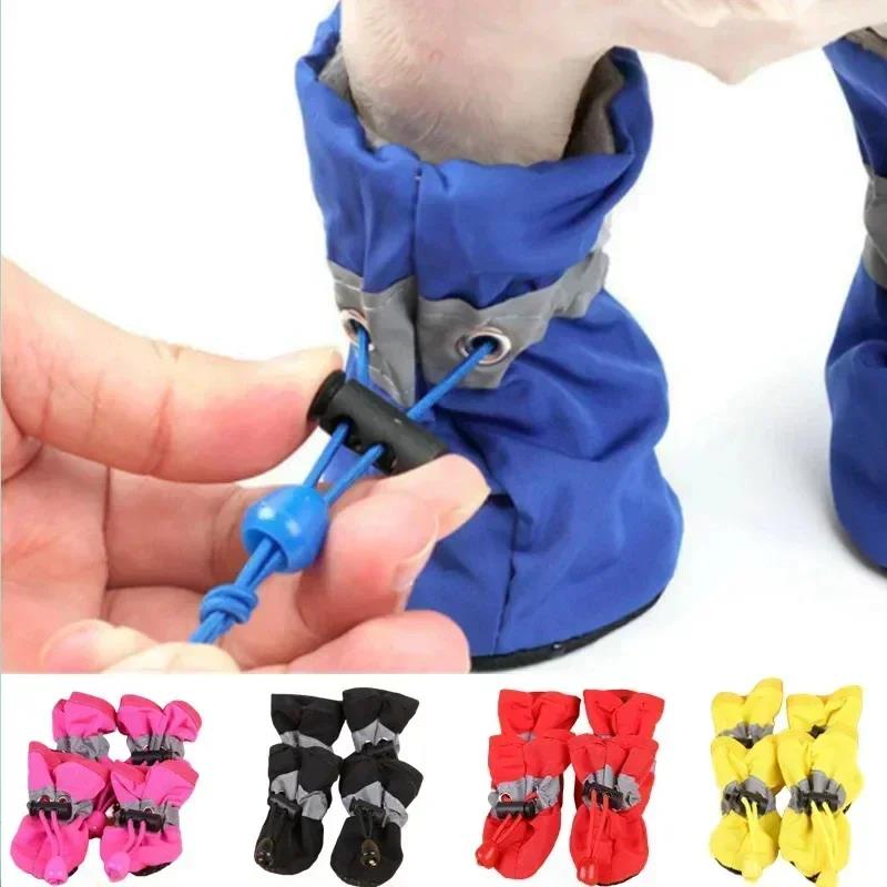 New 4pcs Waterproof Pet Dog Sh – Shoe Polish Cream recenzja i cena