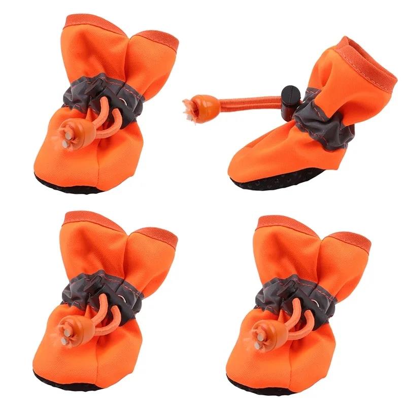 New 4pcs Waterproof Pet Dog Sh – Shoe Polish Cream recenzja i cena