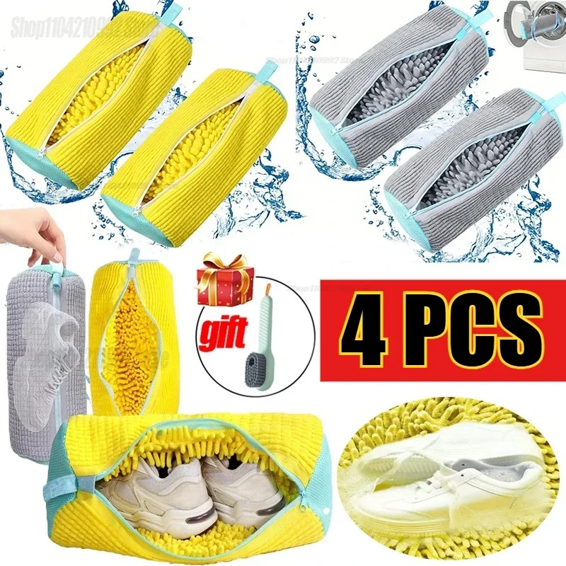 Shoe Washing Bag for Machine L – Sneaker Care Products recenzja i cena
